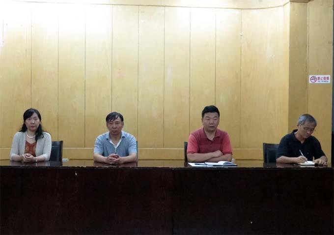 郑州大学远程教育学院召开新学期工作布置会议