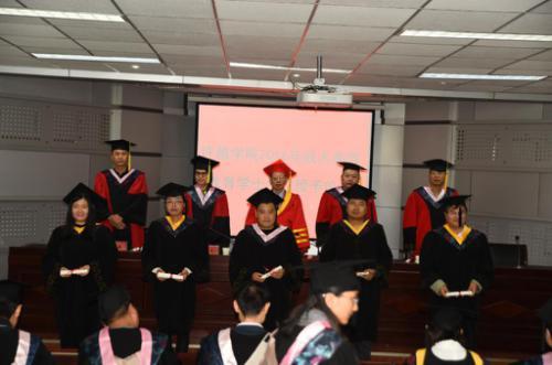许昌学院2016届成人高等教育本科生学位授予仪式