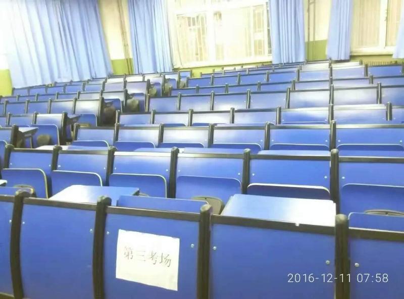 四川农业大学2016年12月课程考试考顺利结束