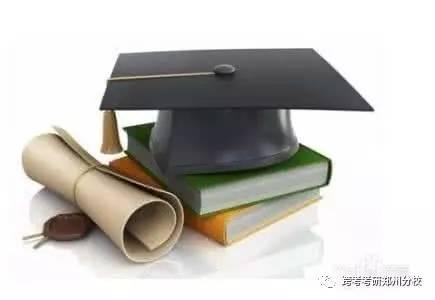2018年河南在职研究生什么时间报名