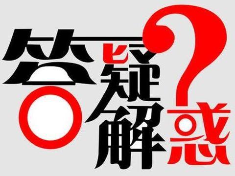 2018年河南在职研究生报考流程